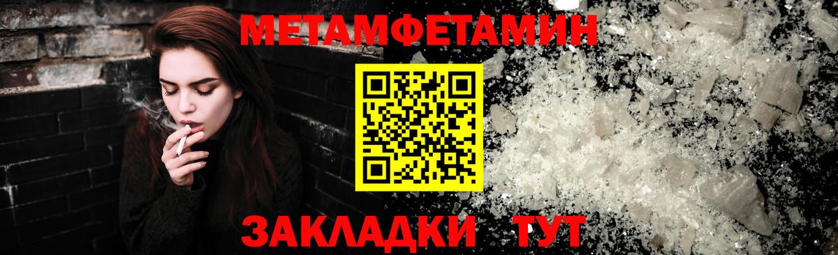 Калач-на-Дону  АМФ  Вход с VPN  АМФ 98% 