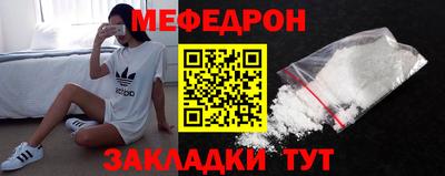 соль курить ск Берёзовский