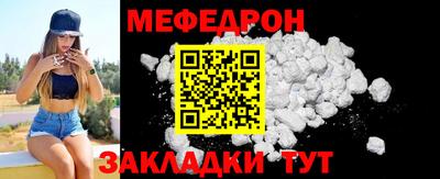 гашиш Беслан
