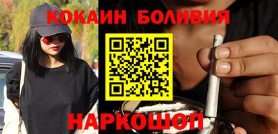 гашиш Беслан