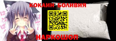гашиш Беслан