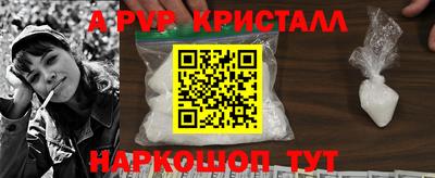 круглые Магнитогорск