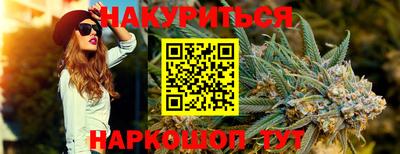 ешки Бийск