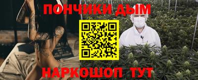 гашиш Беслан