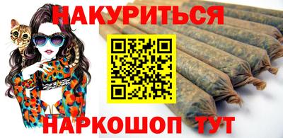 ешки Бийск