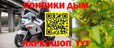 соль курить ск Берёзовский