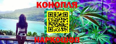 ALPHA PVP Майкоп
