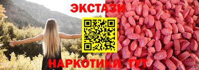 соль курить ск Берёзовский