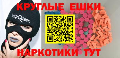 гашиш Беслан
