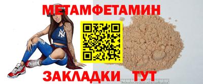 гашиш Беслан