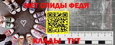 гашиш Беслан