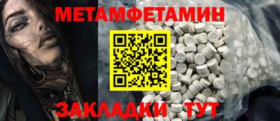гашиш Беслан