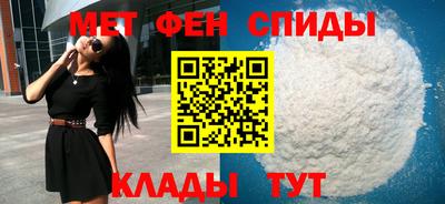 соль курить ск Берёзовский