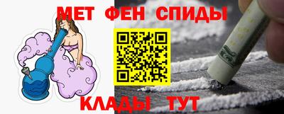 ешки Бийск