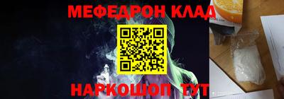 гашиш Беслан